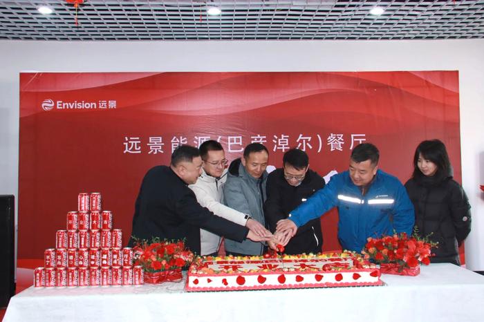 微信图片_20241227150346